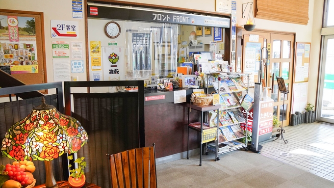 【夕食付】早朝にお出かけの方に◎夕食膳付きプラン！東北移動拠点に◎軽米ICより車で約1分